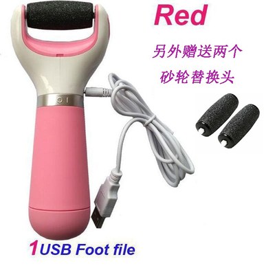 足部护理新选择 多功能电动修足机，轻松打造柔嫩双足