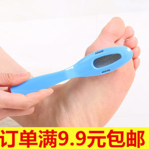 不锈钢磨脚器搓脚板图片大全 从款式到选购的全面指南